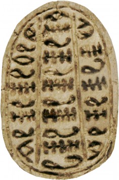 Scarab with Three Columns of Pseudo-hieroglyphs