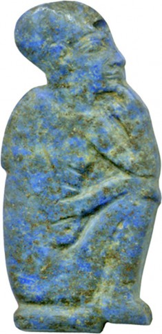 Amulet of Horus the Child