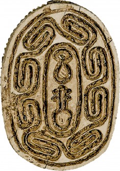 Scarab Amulet