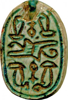 Scarab with Crowns and Cobras Design