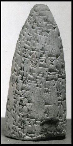 Cone of Lipit-Ishtar
