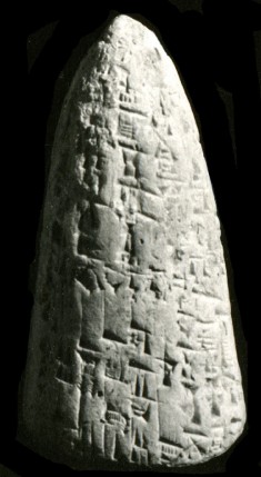 Cone of Lipit-Ishtar