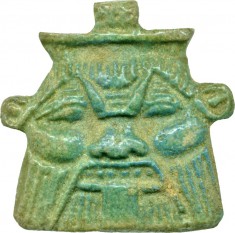 Bes Mask