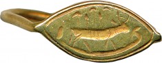 Ring Engraved with Hathor