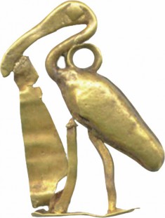 Thoth-Ibis