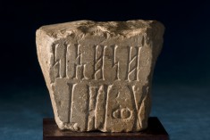 Inscribed Stone Block