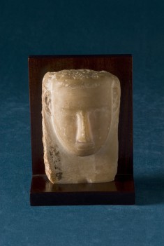 Head-Stela with a U-Shaped Face