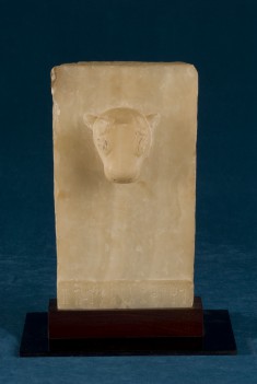 Stela with Bull's Head