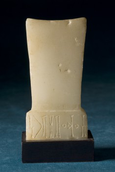 Trapezoidal Stela with an Integral Base
