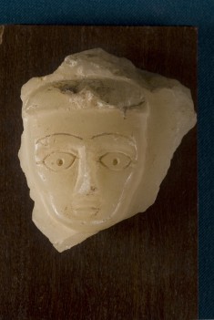 Fragment of a Head-Stela
