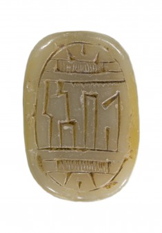 Seal with Inscription