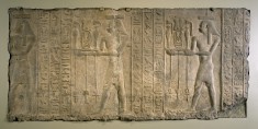 Temple Relief of Nectanebo II