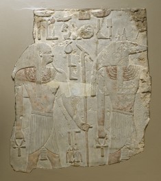 Relief: Part of a Procession of Gods with Inscription