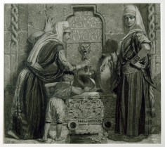 At the Fountain