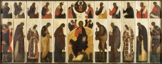Great Deesis with Prophets