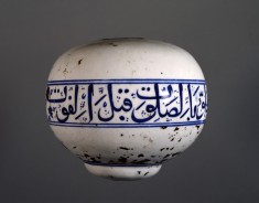 Lamp Ornament