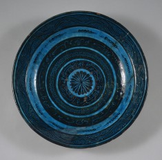 Plate