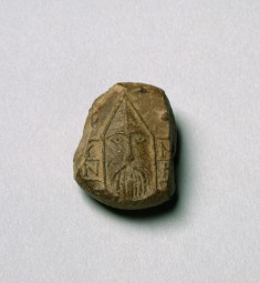 Pilgrim Token of Saint Symeon