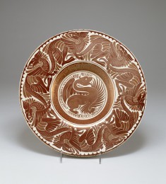 Rice Dish