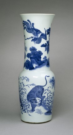 Beaker-Shaped Vase with Four Animals