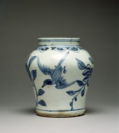 Jar with Design of Pomegranates and Birds