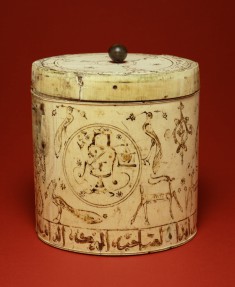 Box (Pyx)