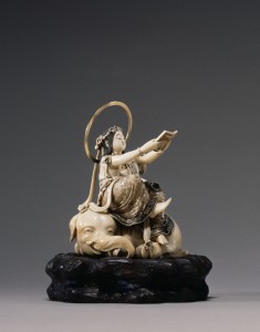 Seated Bodhisattva Fugen with Book