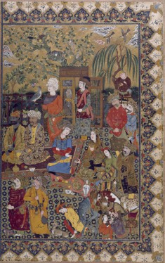 Single Leaf of Courtiers at a Reception of Shah `Abbas I