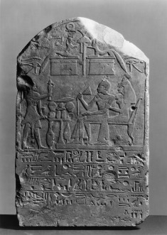 Funeral Stele