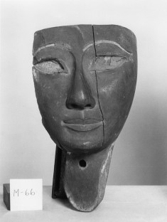 Head Fragment from a Sarcophagus