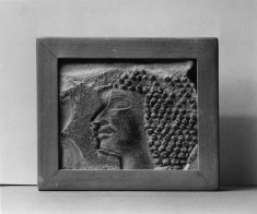 Wall Fragment wiith Man Facing Left