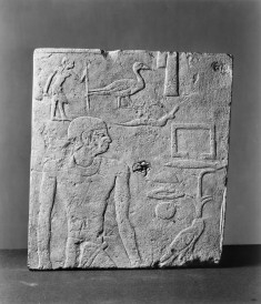 Wall Fragment with Male Figure