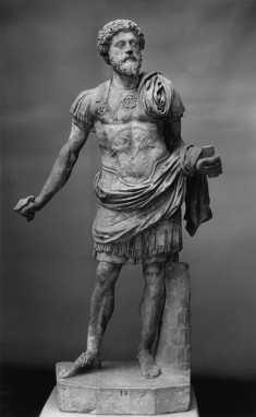 Torso of an Emperor in Armor