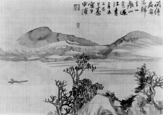 Leaf from an Album of 8 Paintings by Different Artists
