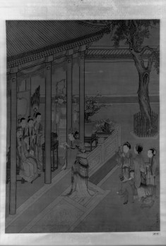 Yang Kuei Fei Offering Wine to the Emperor
