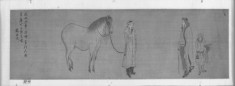 Three Mongols with a Horse
