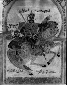 Figure on Horseback with Figure with Mace Behind Him
