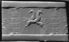 Cylinder Seal with Crossed Bulls and an Inscription