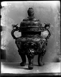 Large Tripod Incense Burner