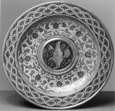 Small Ewer Basin with Decorative Motifs