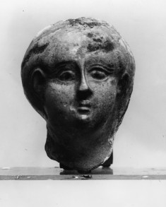 Appliqué in the Form of a Face