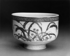 Cylindrical Bowl