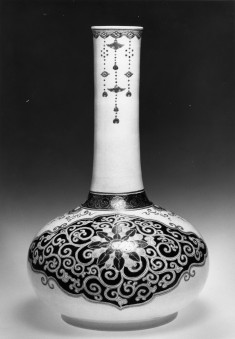 Bottle