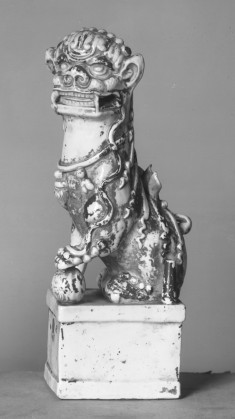 Fu-lion