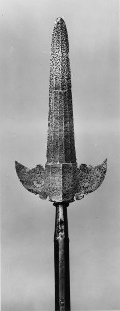 Partisan
