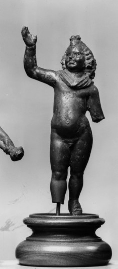 Eros