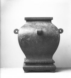 Archaic designs/inscription on bottom