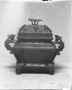 Incense Burner with Archaic Motifs in Low Relief