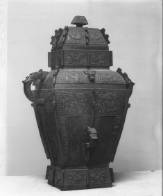 Jar with Archaic Motifsand Ogre Masks