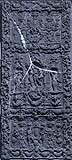 High Renaissance Style Door with High Relief of Figures, Fruits and Flowers